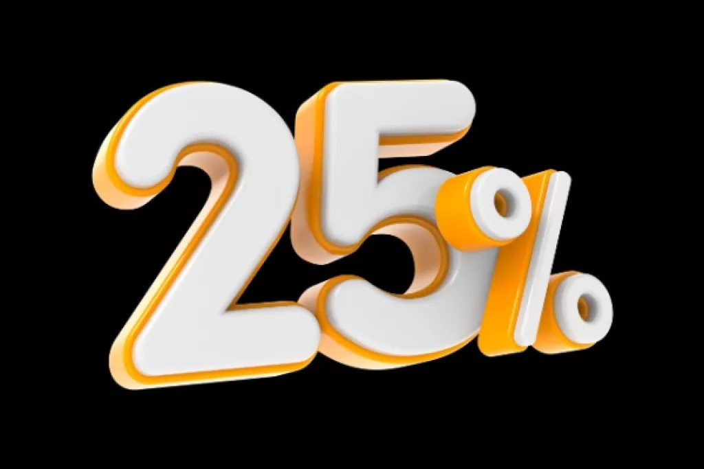 Réduction d’impôt « IR-PME » ESUS : reconduction du taux de 25 % ! Réduction d’impôt « IR-PME » ESUS : reconduction du taux de 25 % !